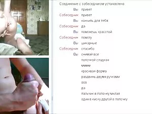 Մերսում (2020) հաստլ ...